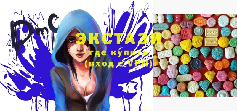 где продают   Вилюйск  Ecstasy Punisher 