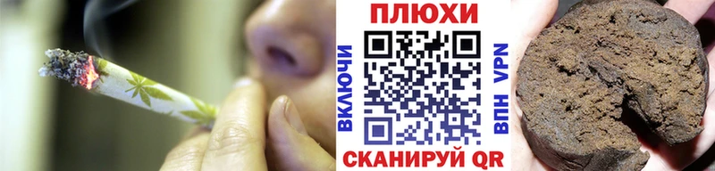 hydra ONION Вилюйск ГАШ гашик