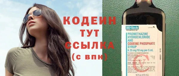 бошки Бежецк
