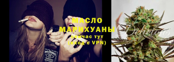 каннабис Мегион