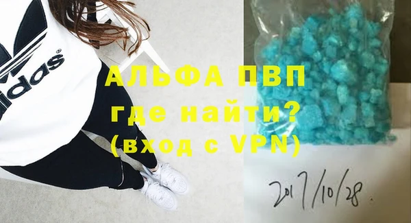 MESCALINE Медногорск