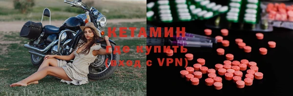mix Медвежьегорск