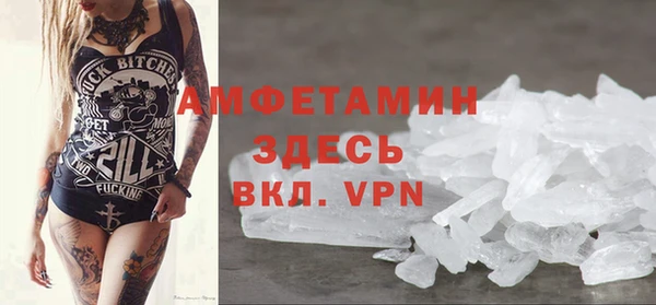 каннабис Мегион