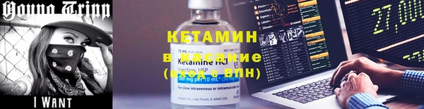 каннабис Мегион