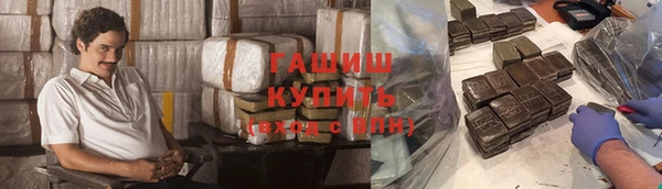 mix Медвежьегорск