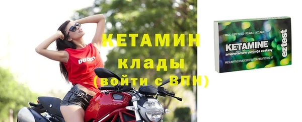 mix Медвежьегорск
