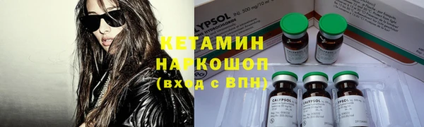mix Медвежьегорск