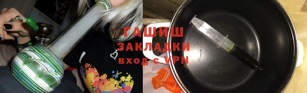 mix Медвежьегорск