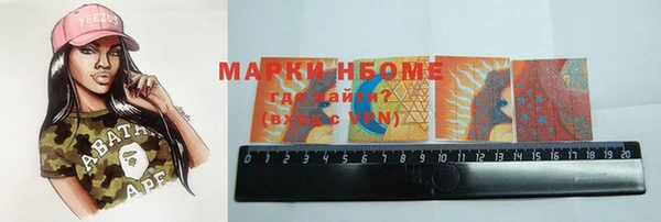 каннабис Мегион