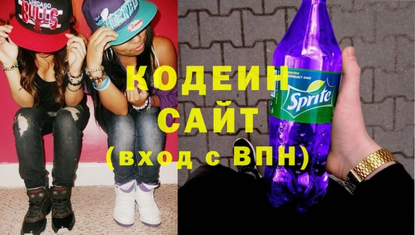 MESCALINE Медногорск