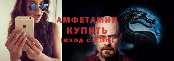 mix Медвежьегорск