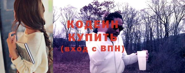 каннабис Мегион
