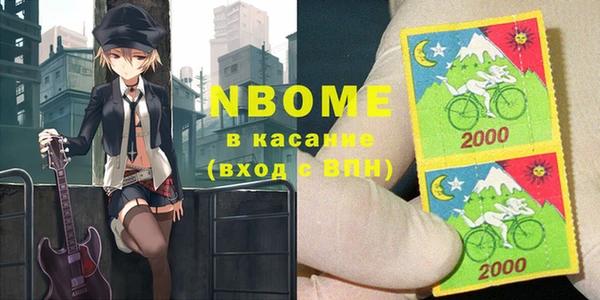 mix Медвежьегорск