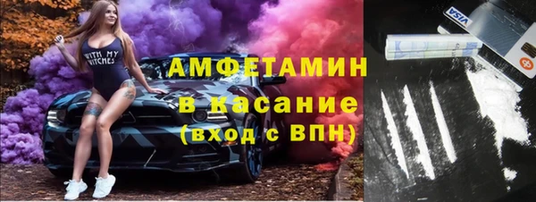 каннабис Мегион