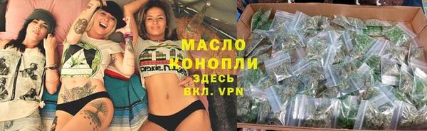 mix Медвежьегорск