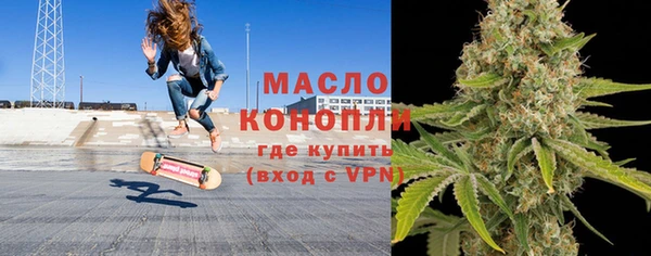 mix Медвежьегорск
