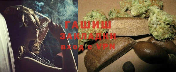 mix Медвежьегорск
