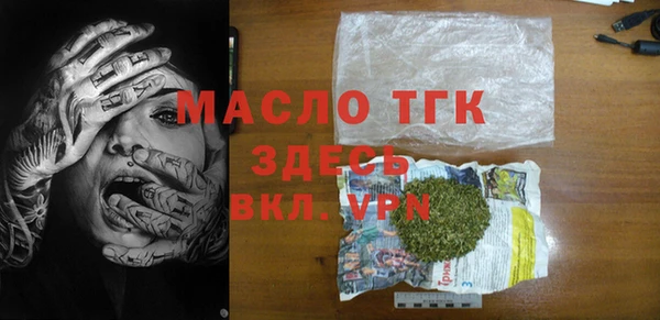 mix Медвежьегорск
