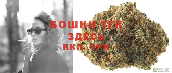 MESCALINE Медногорск