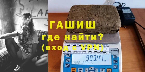 каннабис Мегион