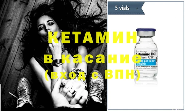 каннабис Мегион