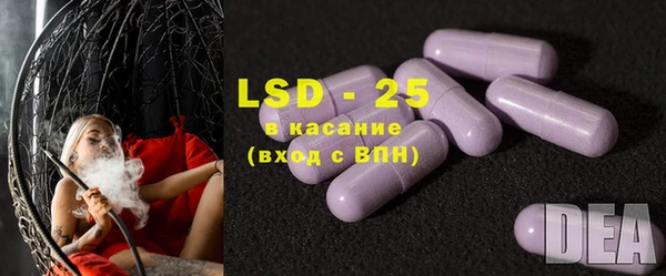 каннабис Мегион