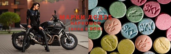 mix Медвежьегорск