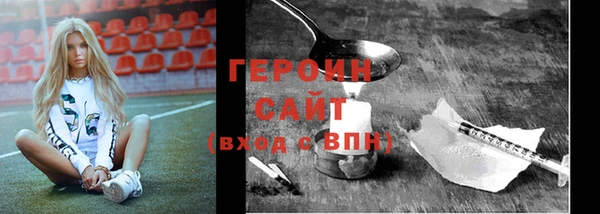 каннабис Мегион