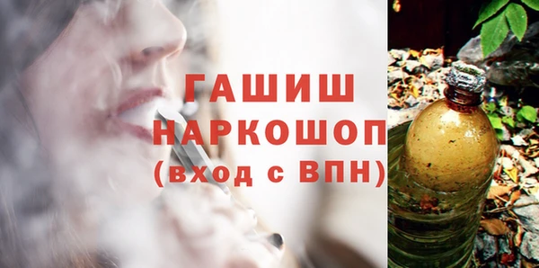 mix Медвежьегорск