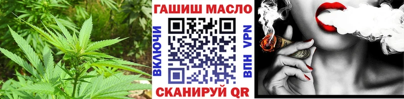 цены   Вилюйск  ТГК жижа 